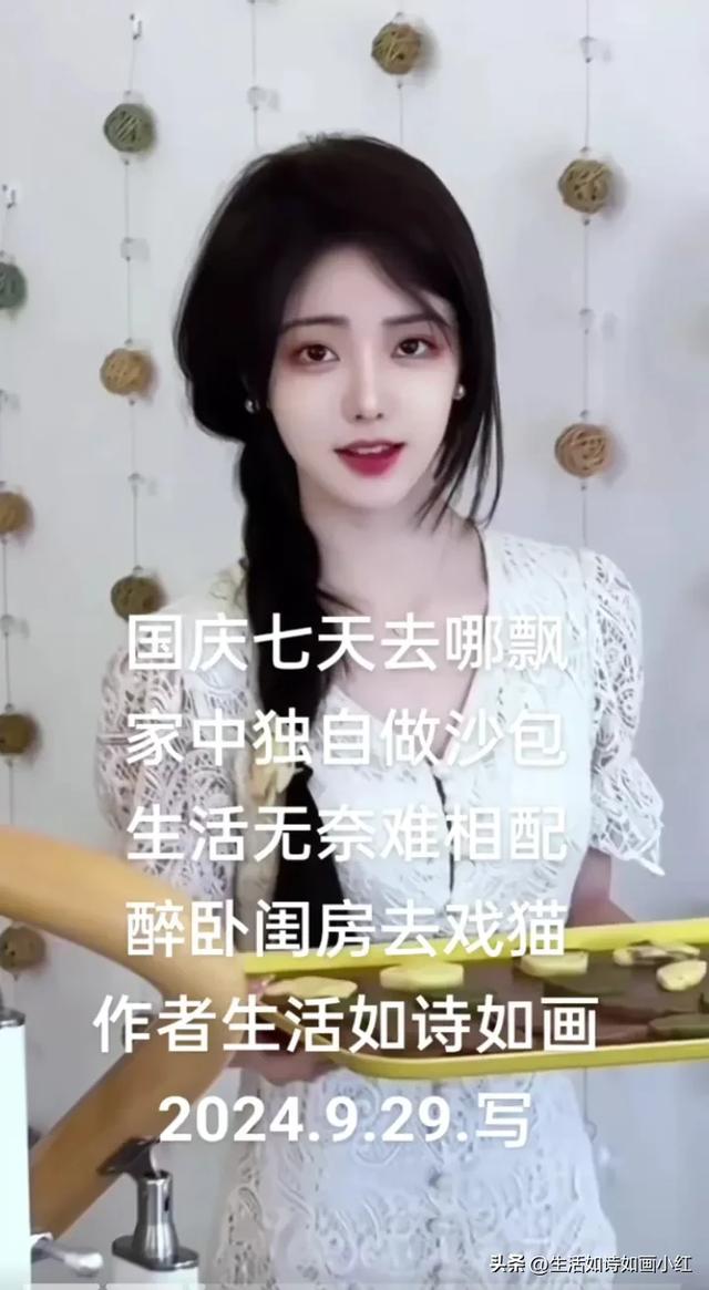 高雅的骂人诗,全文不带脏字《戏猫诗八首》