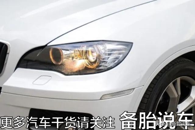 卤素大灯不亮了,升级氙气大灯还是LED?听完经验,改灯不后悔
