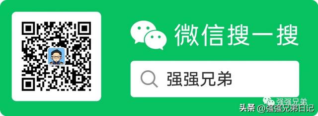 太炸裂!25岁美女自爆陪睡多位基金经理,约P、暧昧,金钱交易