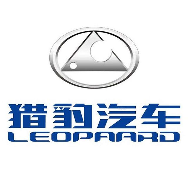 沈阳万通带你认识车标大全:这些汽车车标你全都认识吗?