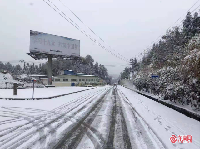 福建这些道路封闭,景区通知
