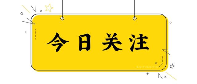 她被称为“风月女王”，在巅峰为爱息影，伴男友26年一生未婚未育