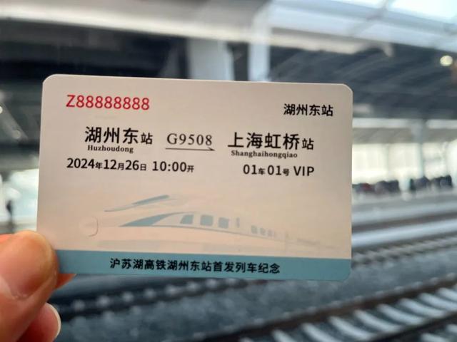 刚刚,正式开通!网友坐不住了:太方便啦!