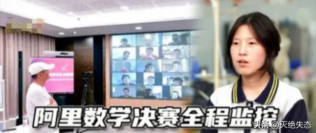 30万粉女主持人爆料：有人付费抹黑姜萍！选手联名举报姜萍作假？