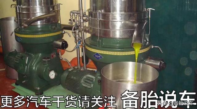 炒菜的油竟然是用“汽油”生产的?汽油的这几种用途你知道吗