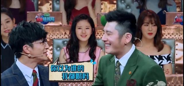 女演员长相有多重要?看《火星情报局》时期中的赵露思就知道了