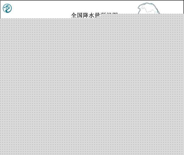@春运人 今明出行天气咋样?陆海空出发 这份“超全指南”都能查到