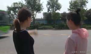 美女喷(女游客西安旅游向滴滴司机吐口水 遭殴打揪头发)