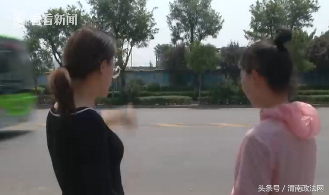 女游客西安旅游向滴滴司机吐口水 遭殴打揪头发
