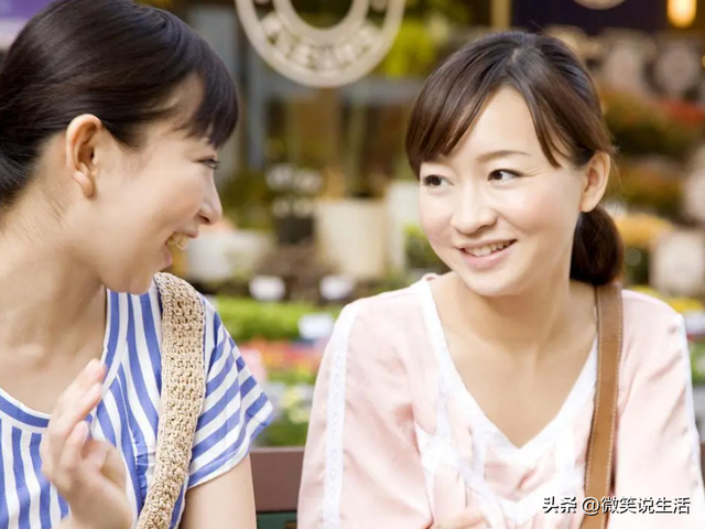 称呼女人为美女太“低级”，教你“3种”高情商称呼，女人乐开花