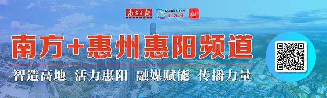 春运惠阳预计发送旅客近110万人次，客运总量将明显下降