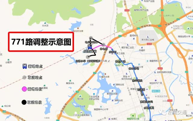 赣深高铁票价最低5.5折！车上还有“珍珠奶茶”限定版……