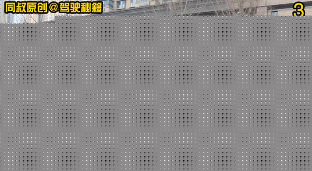 出门左转弯路况复杂,防御和车距判读技巧,都能派上用场