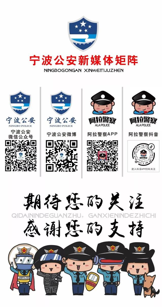 出租房旅馆式管理 群租房智能化管理 奉化、宁海的这些经验将全市推广