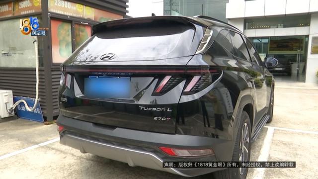 正打算把“现代”置换成“奔驰”，他发现了问题......