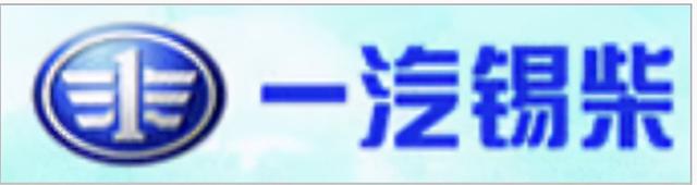 你知道中国有哪些内燃机（发动机）龙头企业吗？