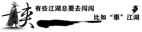买车分期0利息,真有这么好的事儿?
