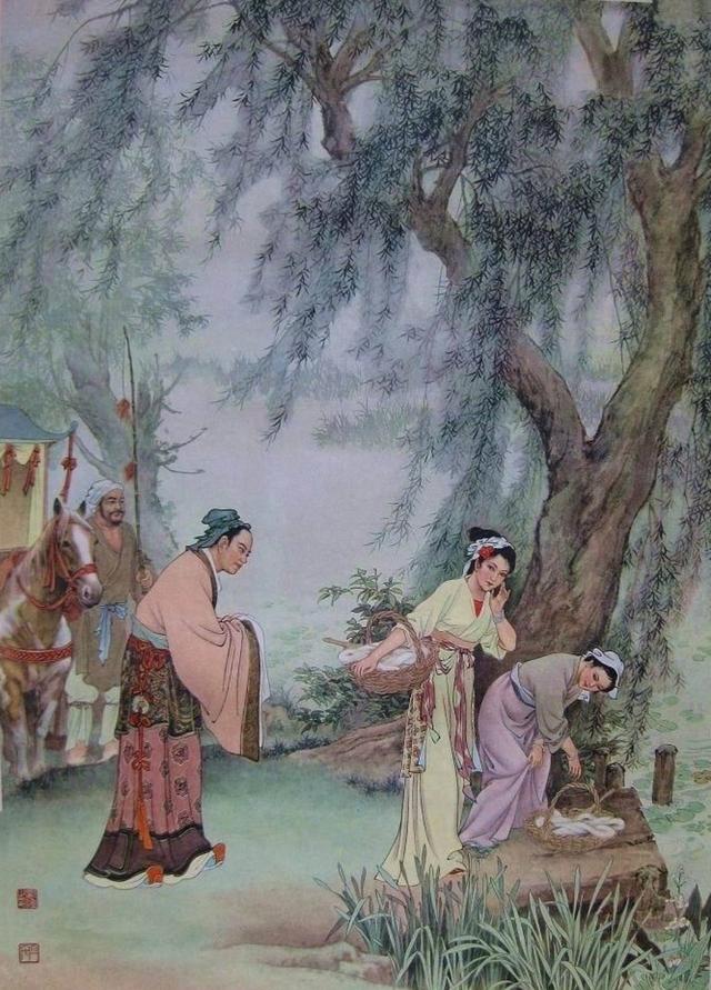 刘旦宅年画：古代四大美女