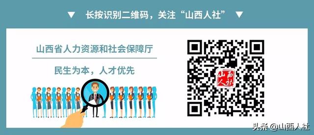 闫婕:珍惜机会学技术 首次参赛获优胜