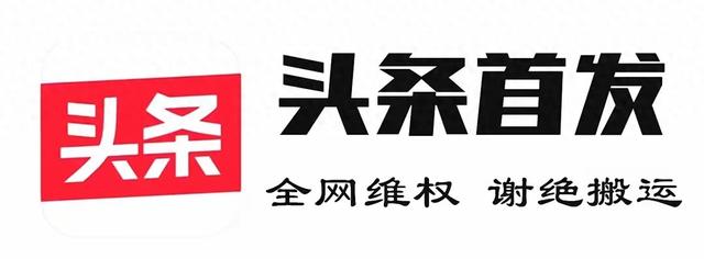 河南医药公司董事长张丽落马多张高清无码照片曝光长得肤白貌美