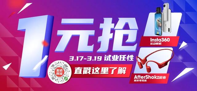 单车美女丨戴口罩也要骑车 青春活力无限爱笑小叶子