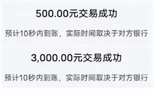 用美女赚钱(又有美女“服务”又能赚钱？已有人被骗10多万……)