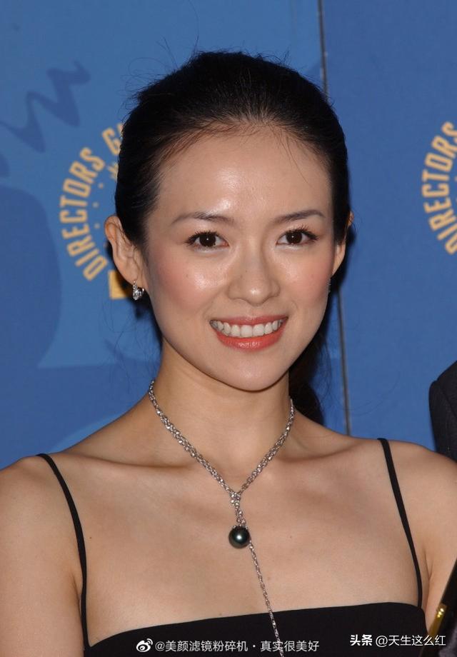 虞书欣杨紫赵露思白鹿被评为“豆瓣四普”,女明星也审美降级了?