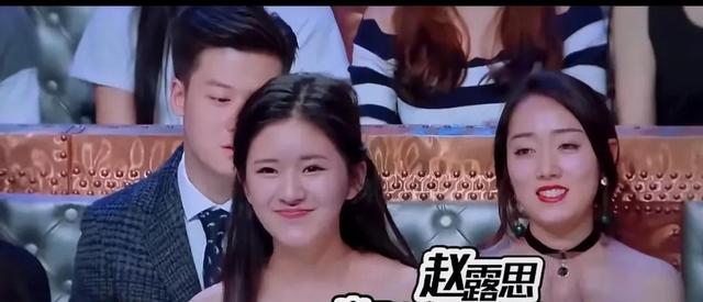 女演员长相有多重要?看《火星情报局》时期中的赵露思就知道了