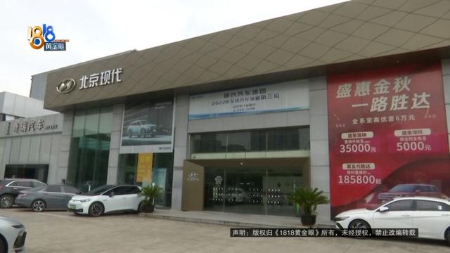 正打算把“现代”置换成“奔驰”，他发现了问题......