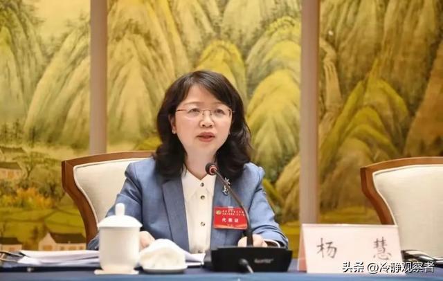 贵州美女贪官杨慧落马，泳池装修花费230万，照片曝光 富贵逼人
