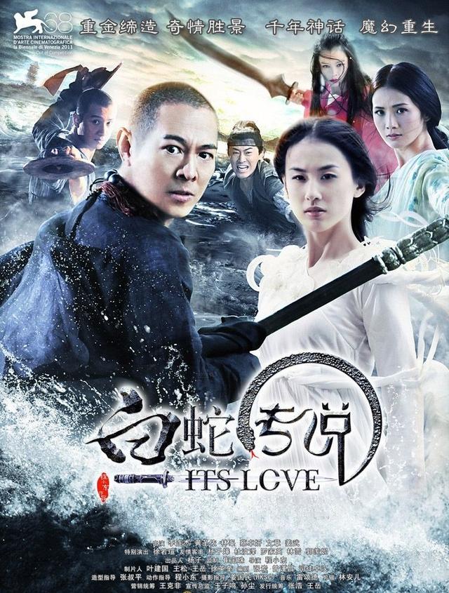 上海出生最美的10位女明星,看看谁是你心中的“上海第一美女”?