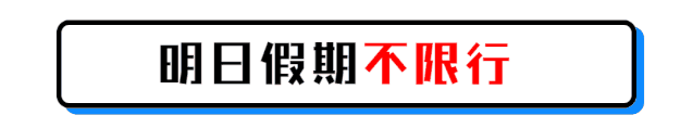 民警支招:爱车防盗该留心什么