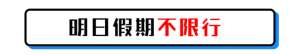 汽车防盗喇叭(民警支招：爱车防盗该留心什么)