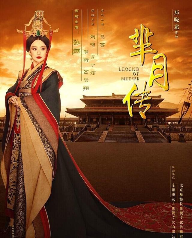 上海出生最美的10位女明星,看看谁是你心中的“上海第一美女”?