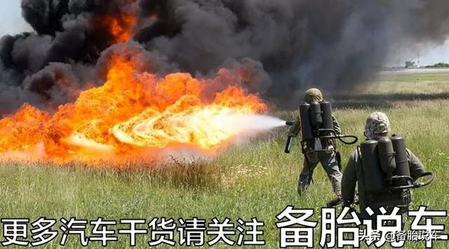 炒菜的油竟然是用“汽油”生产的?汽油的这几种用途你知道吗