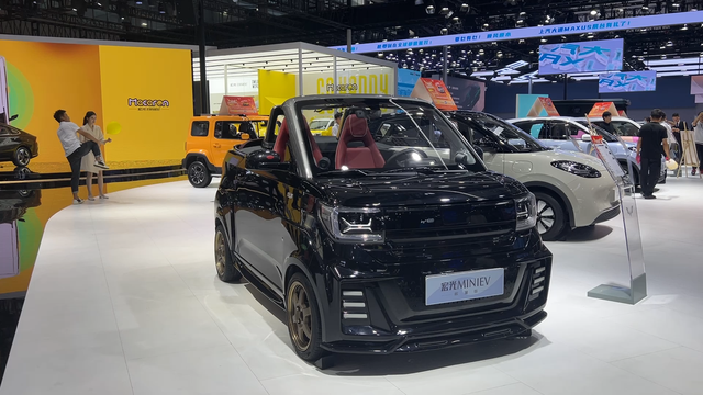 3-5万电车,熊猫、长安Lumin、宏光MINIEV、冰淇淋,选谁最好?