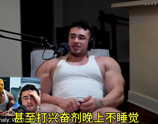 美国健身网红，要身材不要命，疯狂扎针，血液变成“番茄酱”！