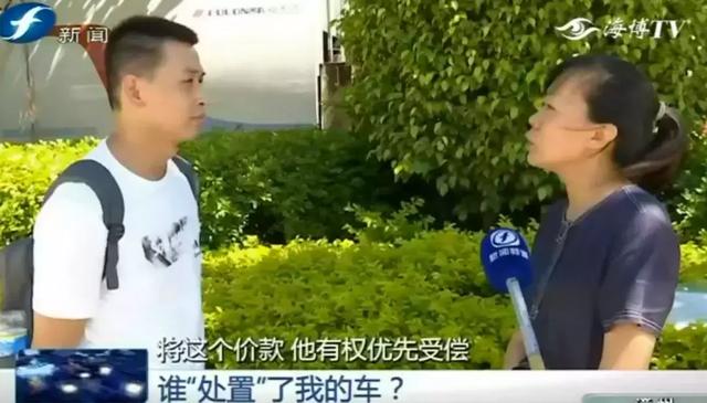 价差|车主失联一年,5万贷款逾期未还,贷款公司9万元转手轿车