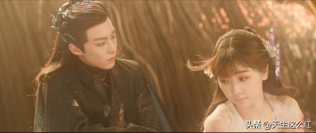 虞书欣杨紫赵露思白鹿被评为“豆瓣四普”,女明星也审美降级了?