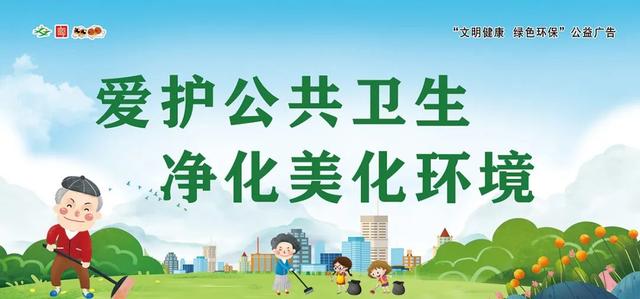 正式启用！
