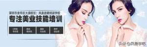 汽车美容工资一般多少(美容师一个月工资一般多少钱)