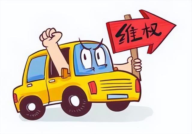 美女刚提的路虎揽胜有喷漆,问题车屡禁不止,真不怕退一赔三吗?