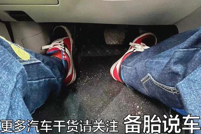 油门踏板,到底控制的是什么?