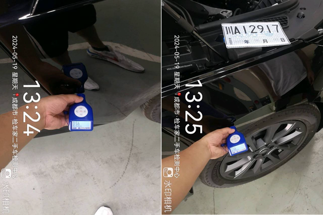 美女刚提的路虎揽胜有喷漆,问题车屡禁不止,真不怕退一赔三吗?