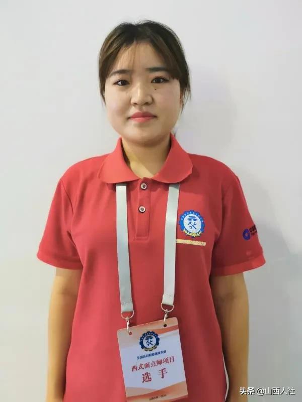 闫婕:珍惜机会学技术 首次参赛获优胜