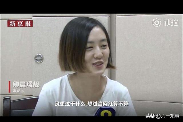 人气爆棚的粉色“通缉令”，女“酒托”石榴裙下，醉倒数千人
