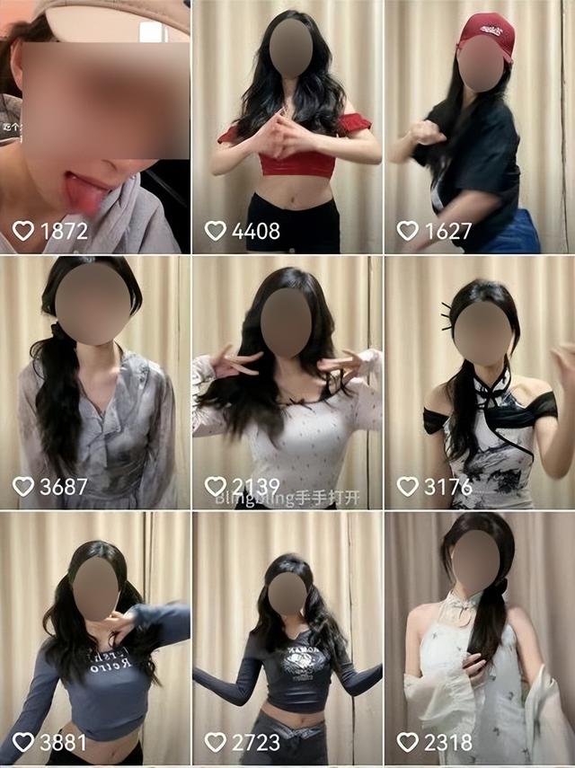 上海美女律师跳擦边舞月入2W，视频曝光：脸都不要了！