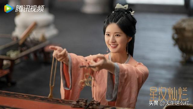 虞书欣杨紫赵露思白鹿被评为“豆瓣四普”,女明星也审美降级了?