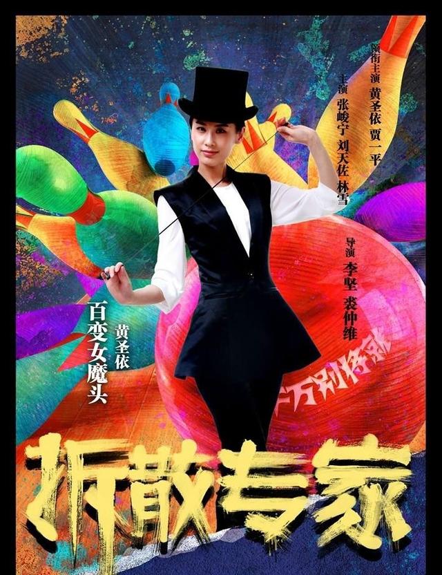 上海出生最美的10位女明星,看看谁是你心中的“上海第一美女”?