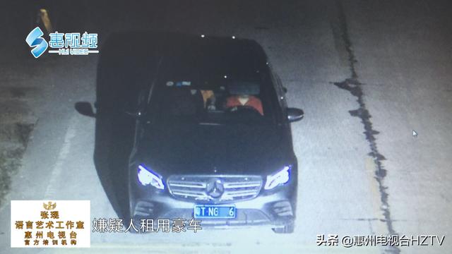 妇女冒充老板 搭讪进行诈骗